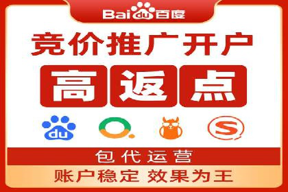 社交平台上的信息流广告投放策略及效果分析